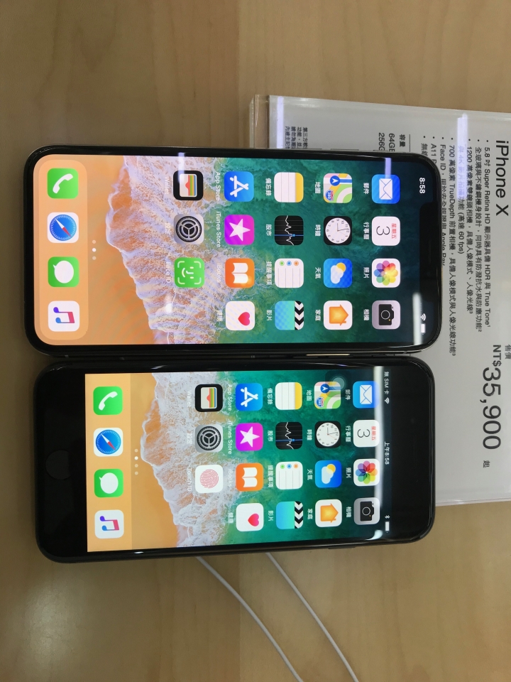 iPhone X 8 8+三台體驗