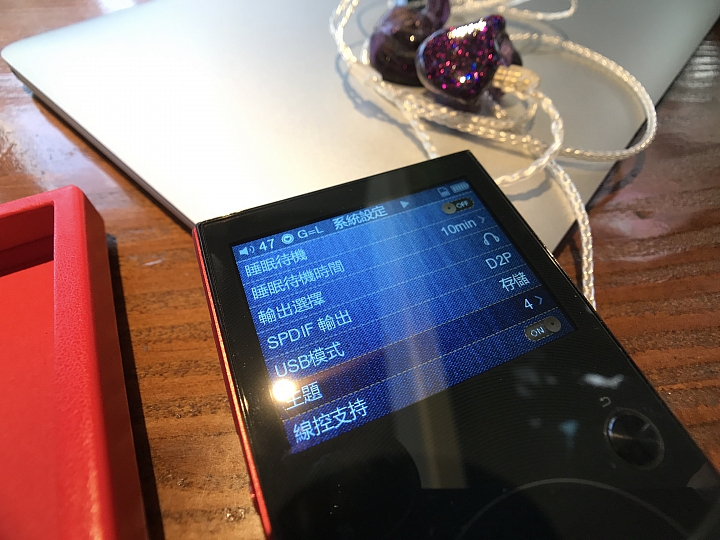 [開箱評測]FiiO Mark X3III 高解析～藍牙～支援無損音樂檔～音樂播放器～熱血騷包紅參上！