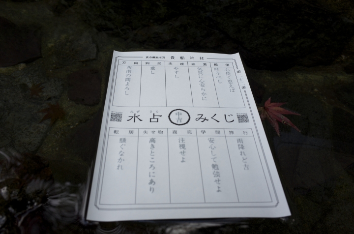 小惡魔初現超狂異國風情神戶馬拉松！
