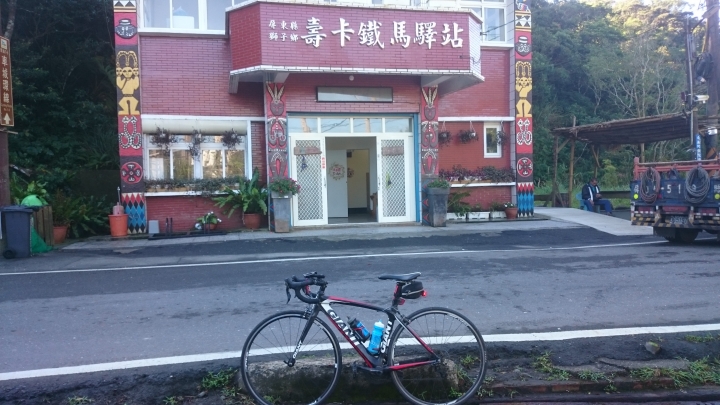 單攻~一日東雙塔(三貂角~鵝鑾鼻)完成