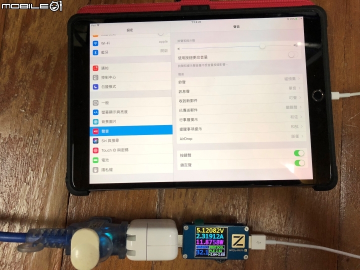 Iphone X 快速充電. USB PD測試(11/22更新 小米45W IPHONE X)