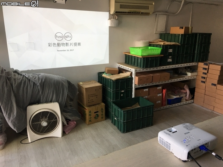 投影機！對不起！過去都誤會你惹～《Epson投影體驗會》活動分享