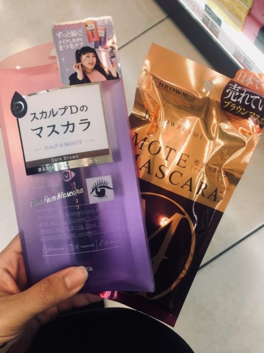 2選1滋養的睫毛膏(日本)