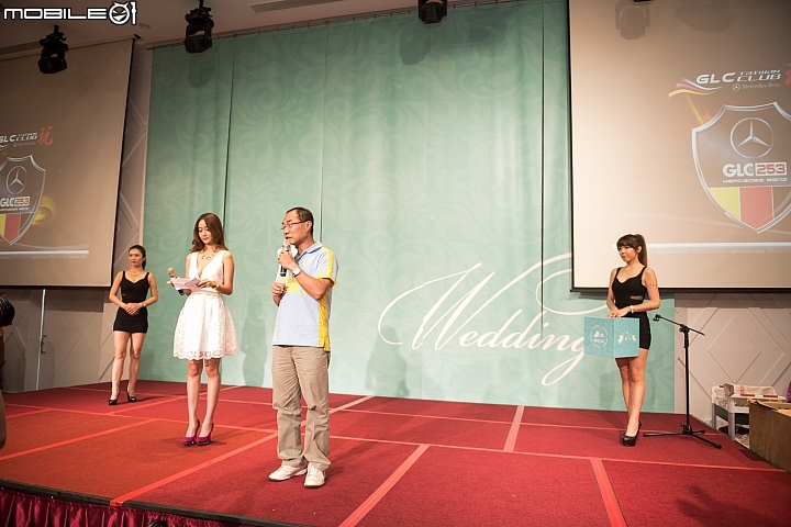 (4)MB GLC club Taiwan - 2017全國大會師