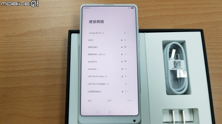 [開箱]小米MIX2 全陶瓷尊享版 皓月白 8GB RAM + 128GB ROM 簡單開箱分享~