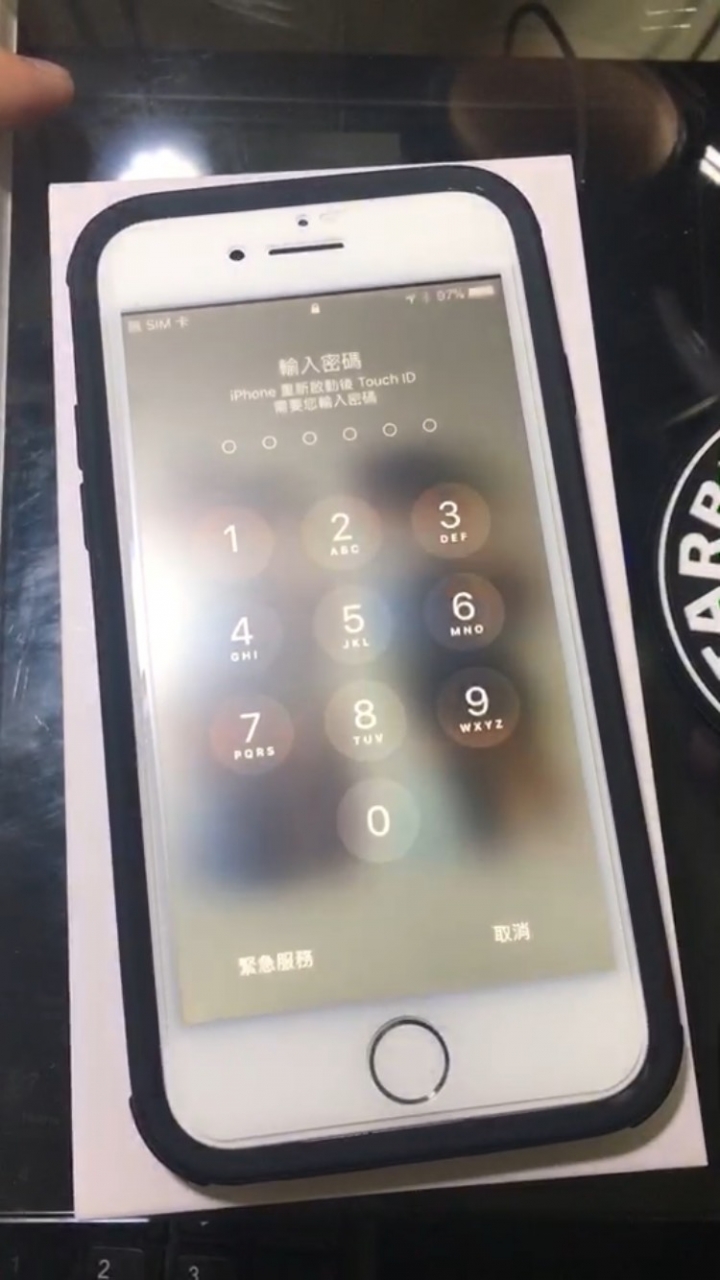 iphone 8 開機畫面 黑屏幾秒