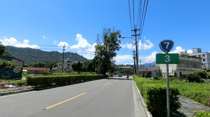 台７線大溪～巴陵全記錄－北橫吊橋之旅