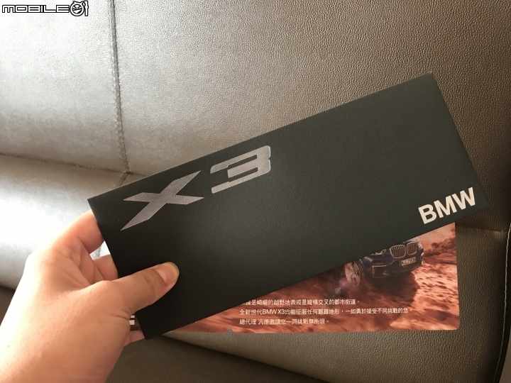 BMW G世代的X3 搶先看看