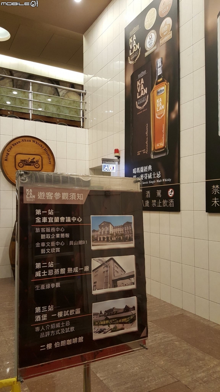 樂活享樂-Grand Lancer 48小時體驗分享