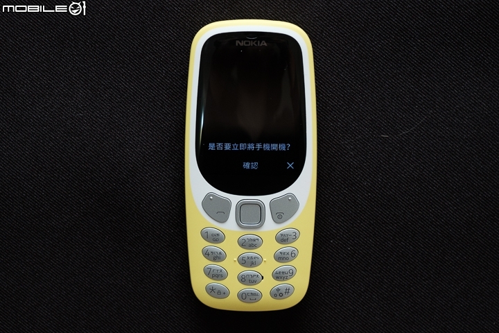 銘機回歸、情懷依舊 Nokia 3310 3G 體驗報告
