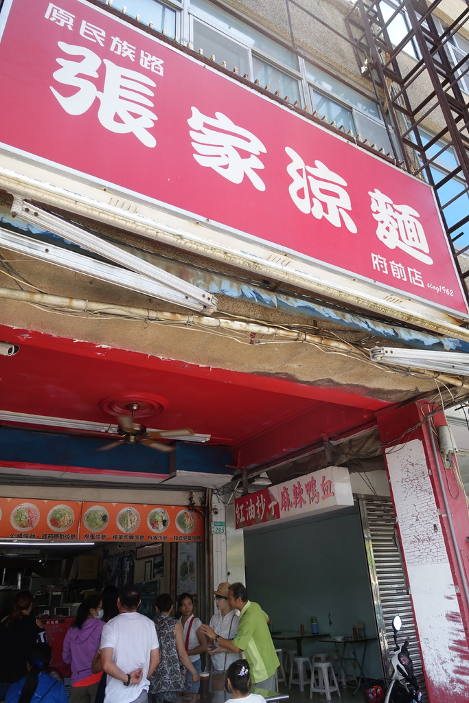 ＜台南＞台南兩天一夜PART II～古蹟巡禮