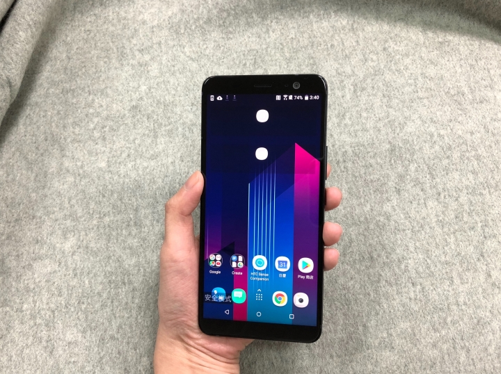 U11 Plus極鏡黑開箱分享（含實拍照）