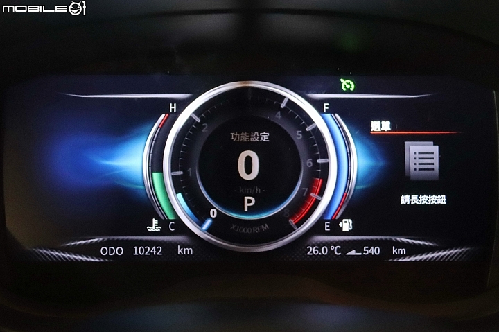 10.4吋大螢幕進駐！ Mitsubishi Grand Lancer試駕報導
