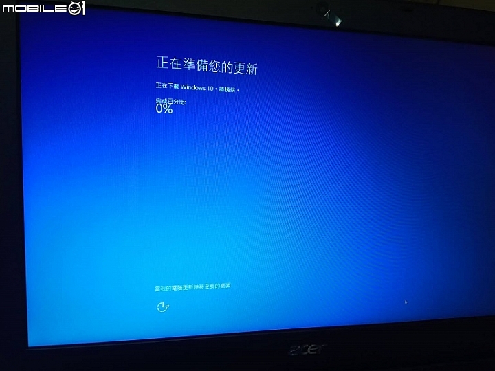 [開箱]P259-MG-30ES 挑戰CP值世大運回收公務機