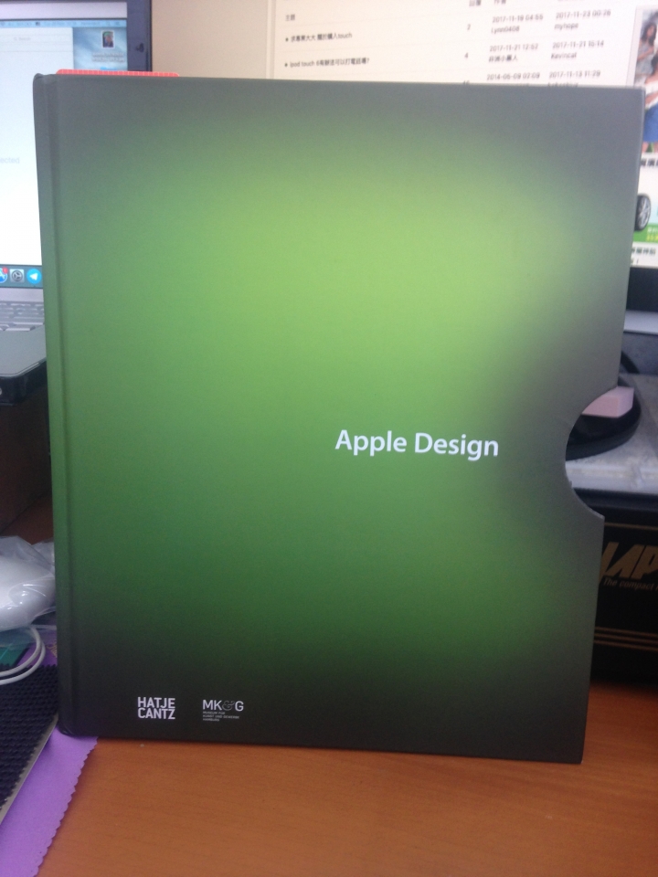 iPods and Apple Design