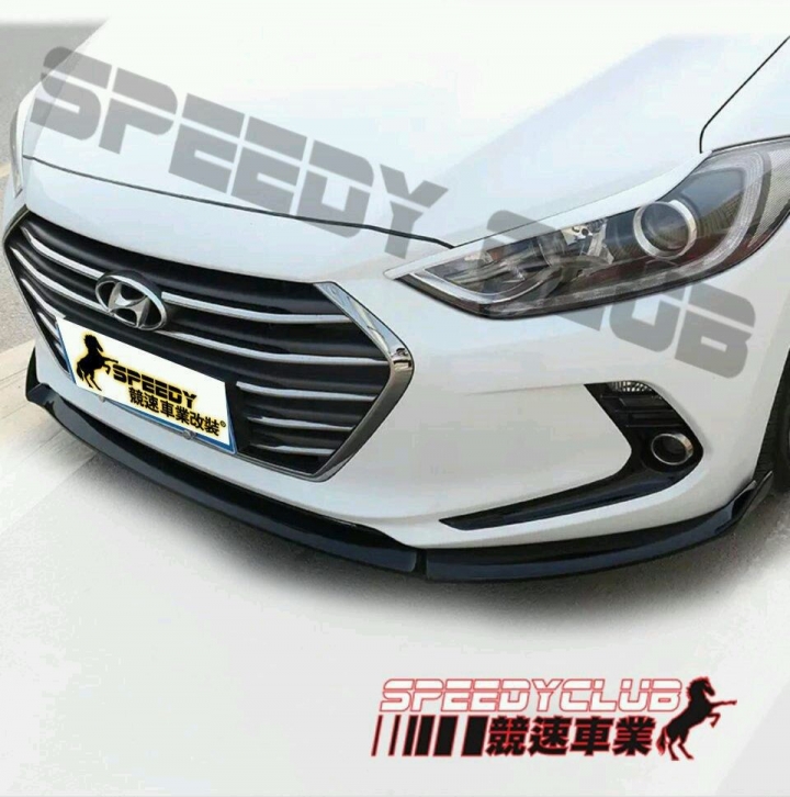Super Elantra 2017套件怎麼挑?台灣市面上空力套件樣式總整理 以及秀愛車蓋大樓