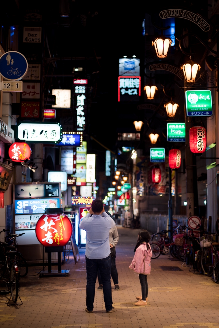 [D750] 2017．淡路島、神戶、大阪、奈良、大阪