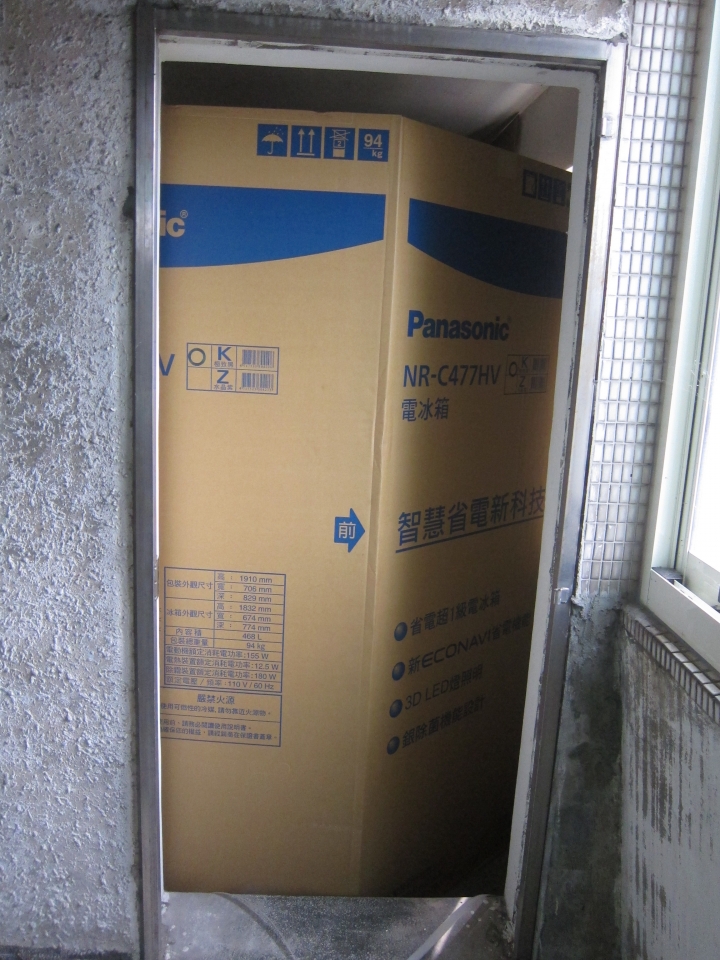 [分享] Panasonic 冰箱 NR-C477HV