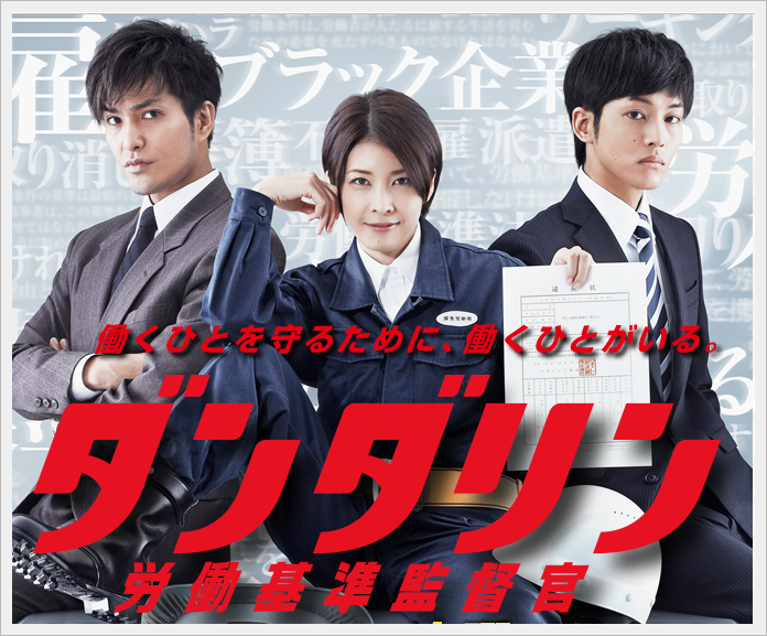 勞動名詞大對決！四種類型教你看懂勞動契約