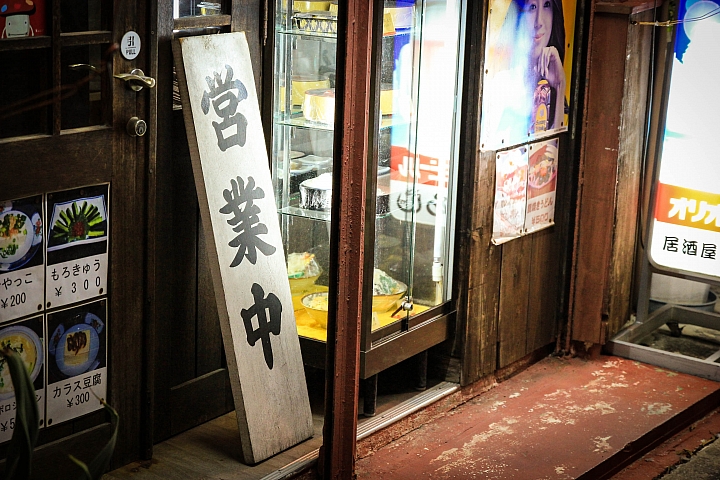 你知道出國旅行要帶手機還是單眼嗎?