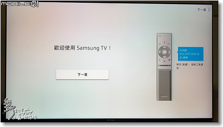 【Samsung QLED TV】三星量子電視Q7F Series~給您100%色域 101%精彩