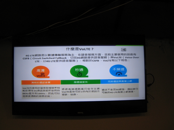 亞太魔速方塊體驗心得分享