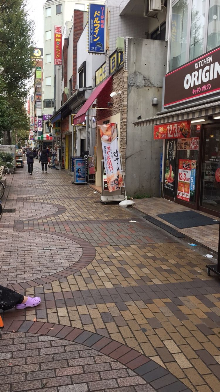 在橫濱的生活
