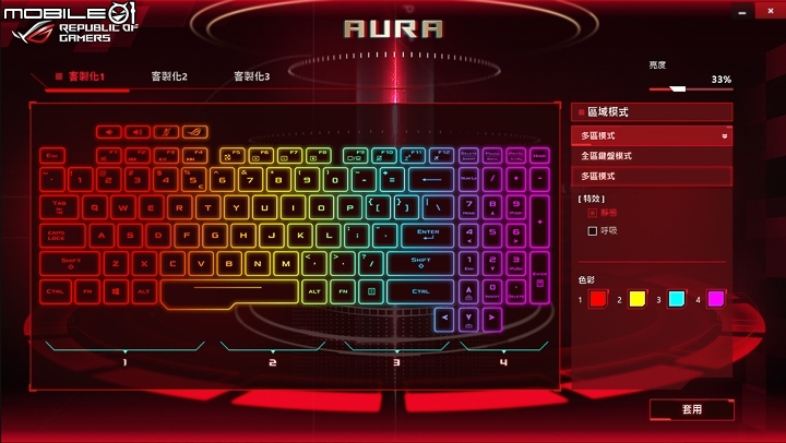 ASUS ROG Strix Hero / SCAR 任選你的電競風格
