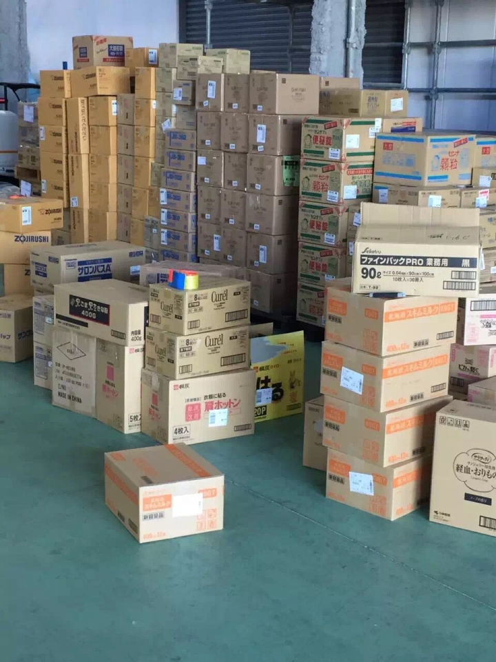 去日本遊玩購物要如何買到最優惠的呢?保證你沒聽過的秘密。