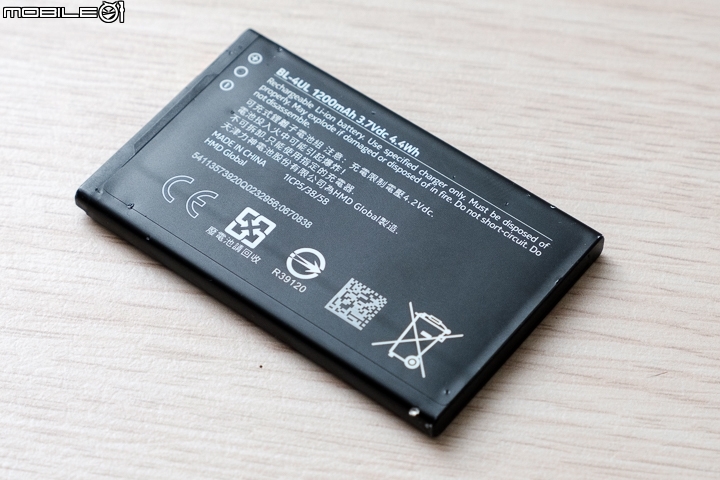 【全台首摔】Nokia新3310超殘酷耐用測試 地球應該沒事...吧？