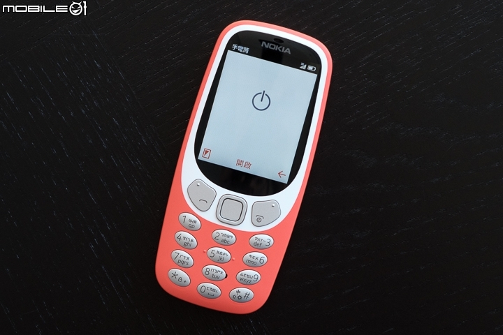 銘機回歸、情懷依舊 Nokia 3310 3G 體驗報告