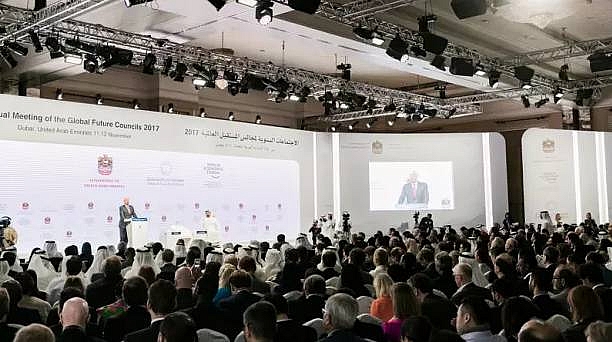 彭博新聞社網站11月16日：《新的世界秩序：為什麼美國到2030年可能不會成為主要的全球參與者》