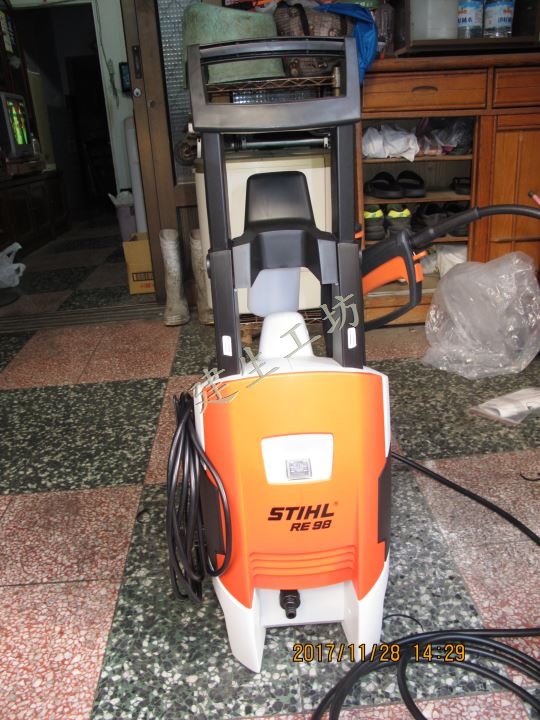 建生工坊 - 高雄 開箱文 - 德國 STIHL 斯蒂爾 RE 98 - 高壓清洗機 高壓洗車機 - 低噪音 無刷式 馬達