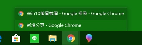 Win10 工作列縮圖預覽問題