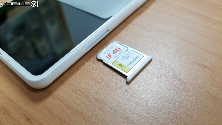 [開箱]小米MIX2 全陶瓷尊享版 皓月白 8GB RAM + 128GB ROM 簡單開箱分享~