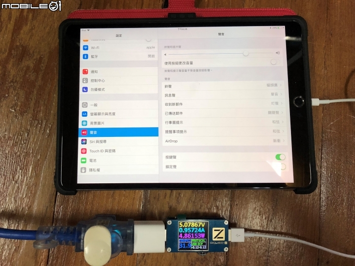 Iphone X 快速充電. USB PD測試(11/22更新 小米45W IPHONE X)