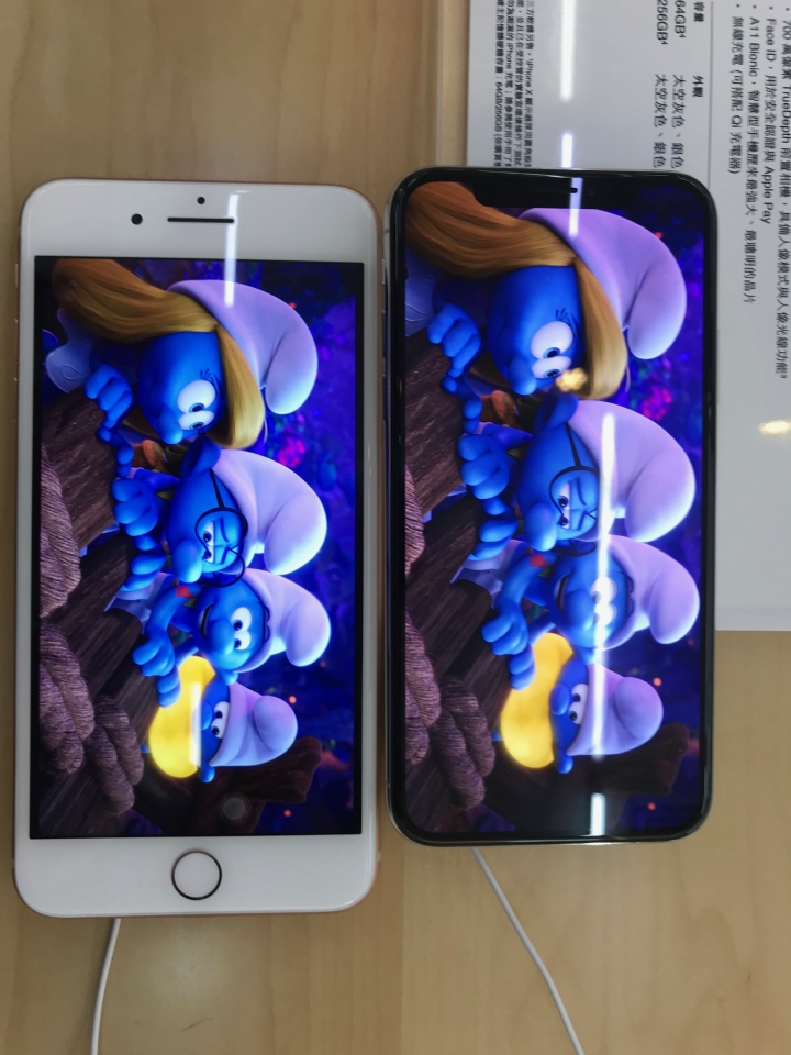 iPhone X 8 8+三台體驗