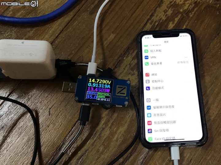 Iphone X 快速充電. USB PD測試(11/22更新 小米45W IPHONE X)