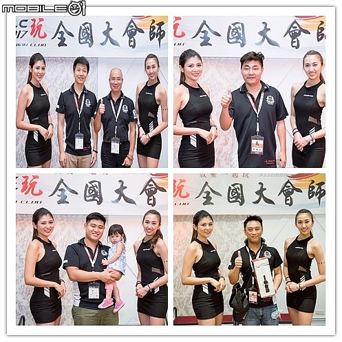 (4)MB GLC club Taiwan - 2017全國大會師
