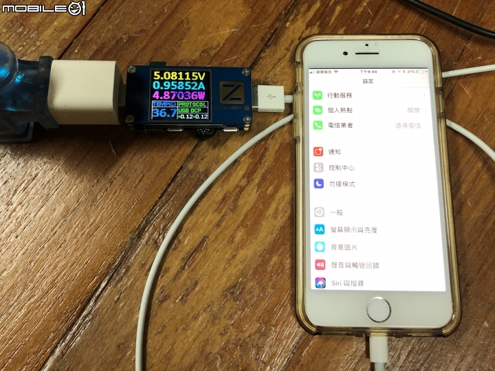 Iphone X 快速充電. USB PD測試(11/22更新 小米45W IPHONE X)