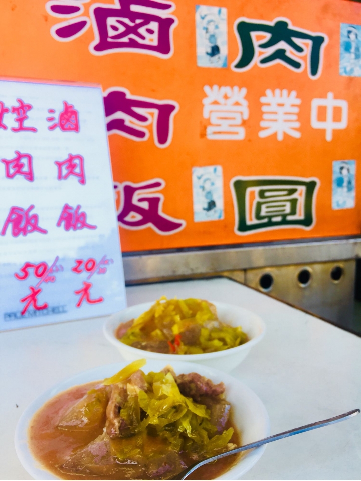 騎著小摺遊宜蘭 3sixty mini 趴趴Go