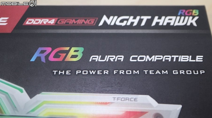 [開箱] 十銓T-FORCE鷹眼奪目風格Night Hawk RGB DDR4