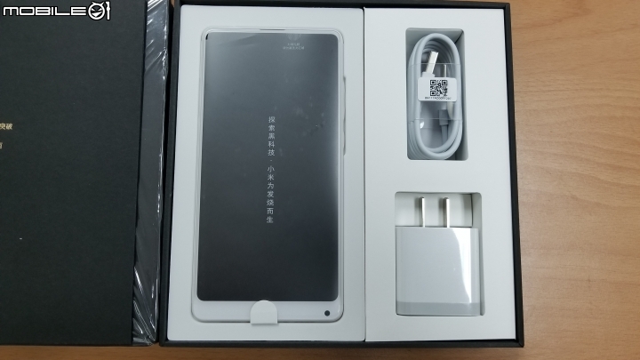 [開箱]小米MIX2 全陶瓷尊享版 皓月白 8GB RAM + 128GB ROM 簡單開箱分享~