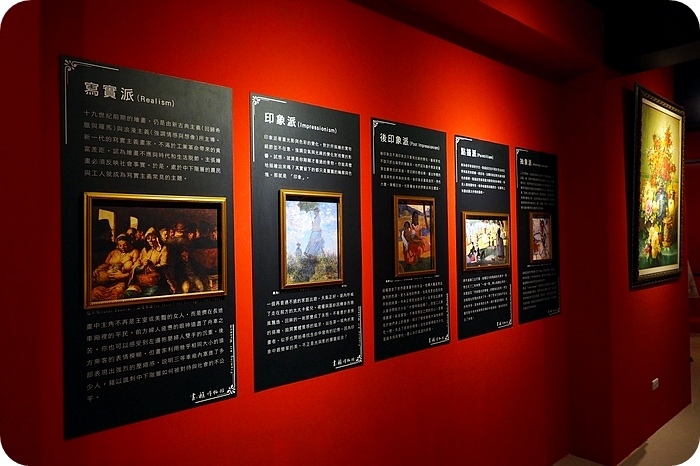 【宜蘭最新IG拍照景點】拉近你與藝術的距離,亞洲唯一,非拍不可的畫框博物館 !