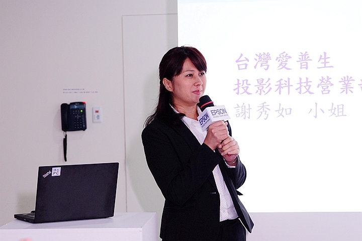 <開箱>小空間裡的大放映師-EPSON EH-TW650 暨《Epson投影體驗會》活動分享