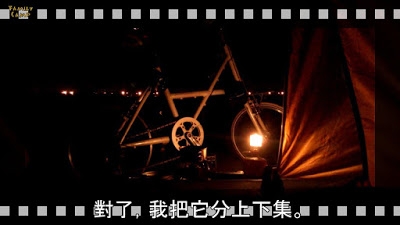 騎著單車露營去_水岸邊的野營_與水鳥共眠_上集