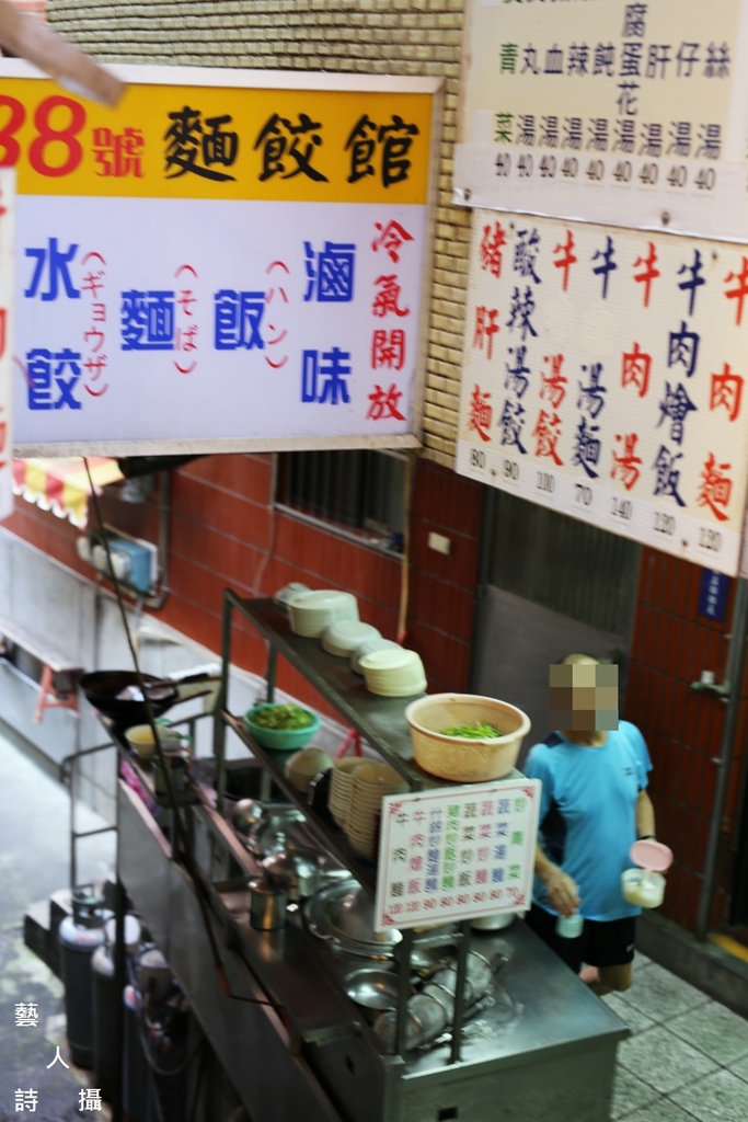 日本人最愛的新北黃金山城.九份老街@台灣旅遊紀行.藝人詩攝