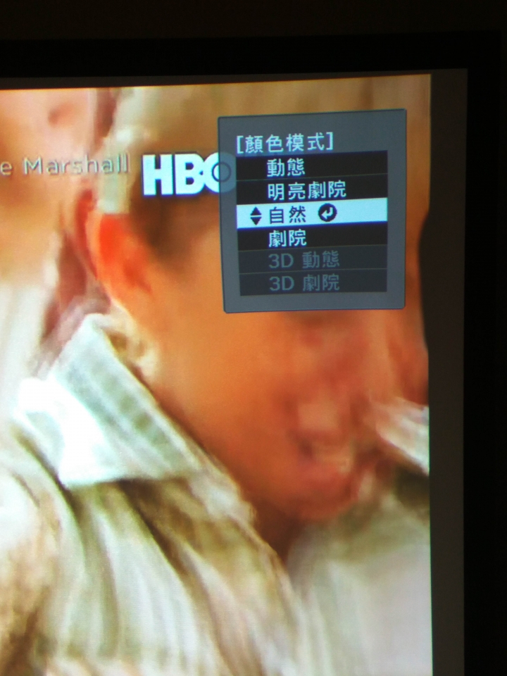 EPSON投影體驗會：01編輯EH-TW650 VS. 筆者 EH-TW5400投影機肉身試用
