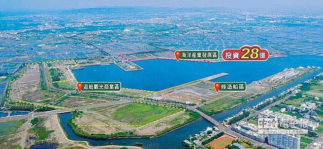 台軍“獵雷艦醜聞”錄音公開：慶富公司直通蔡辦要24億元新台幣履約款
