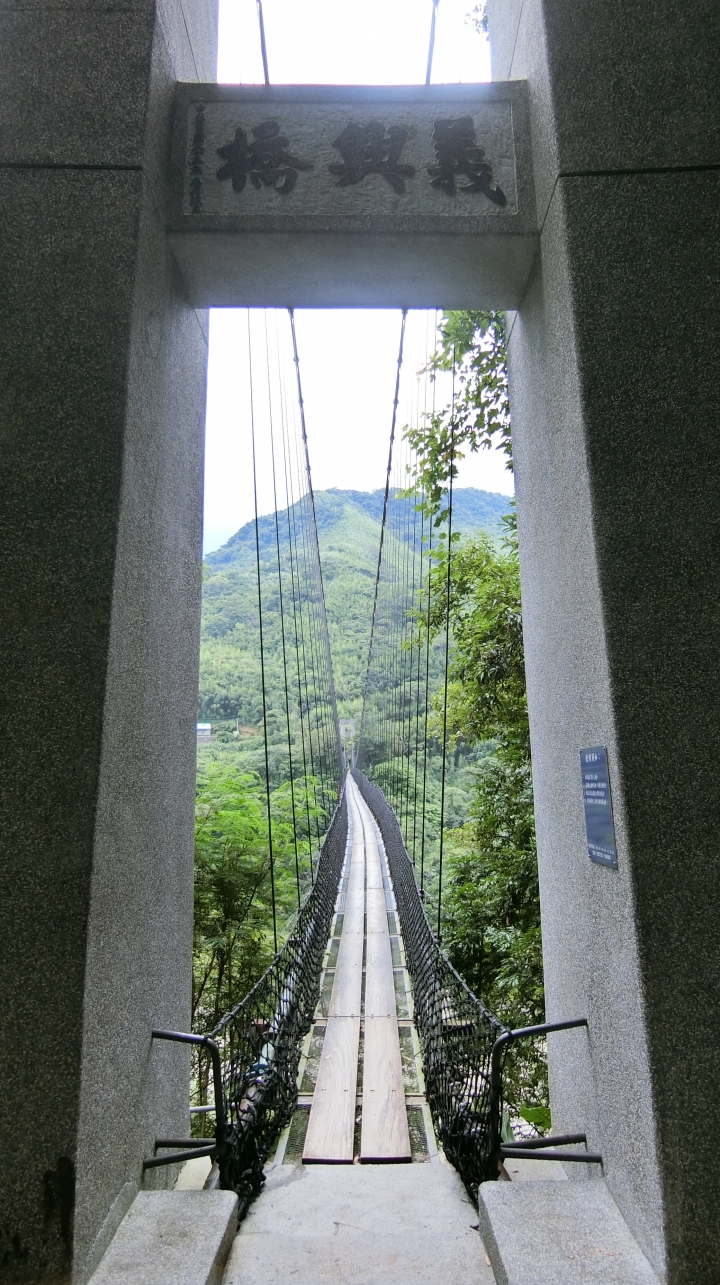 台７線大溪～巴陵全記錄－北橫吊橋之旅